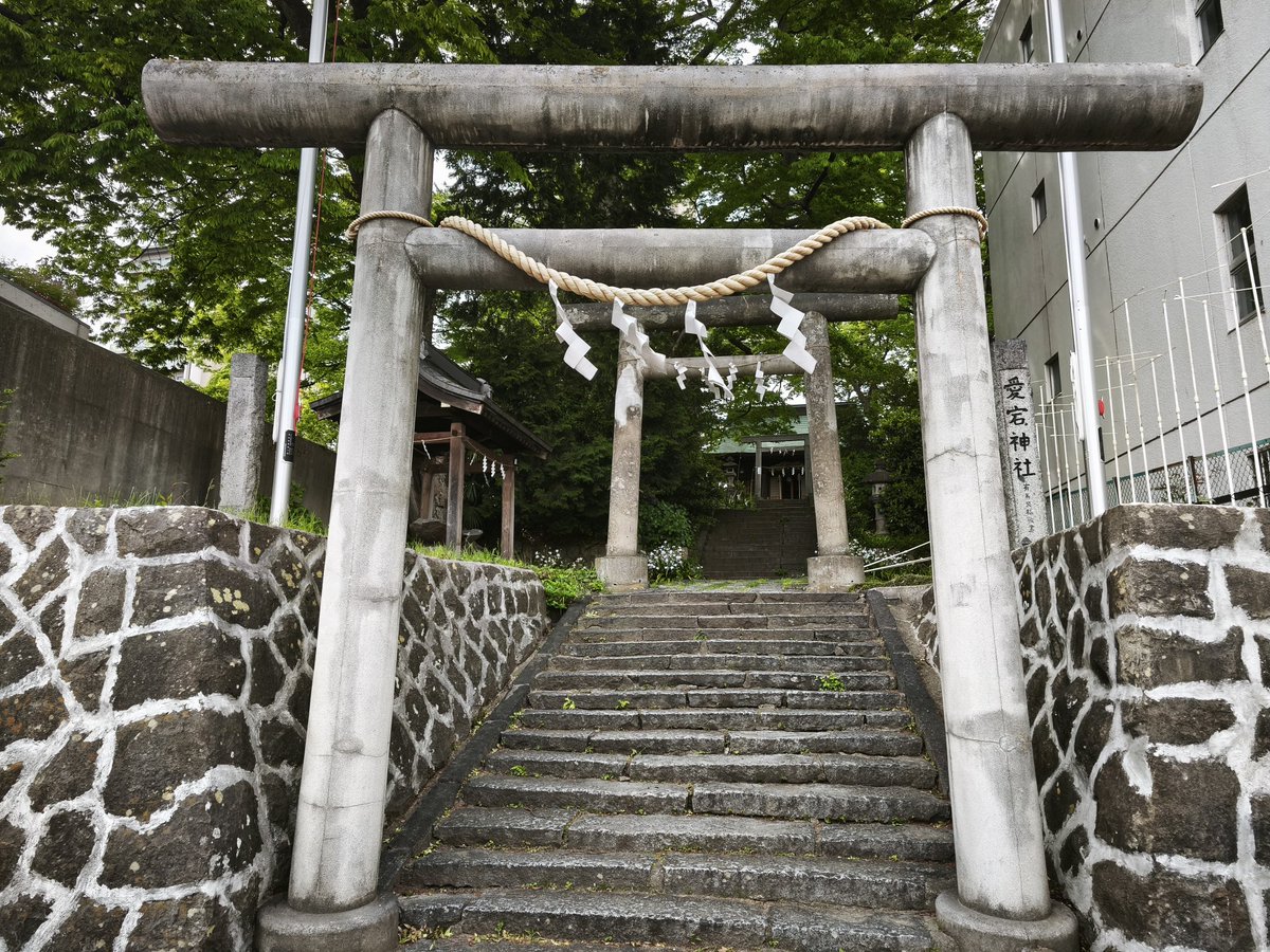 opa63862053's tweet photo. この日は福島デスティネーションキャンペーン参加18寺社の愛宕神社⛩️に参拝🙏福島DC期間限定特別御朱印（5月）を拝受✨

#愛宕神社 #愛宕様 #メッケ稲荷 #身代り大黒様 #郡山市清水台 https://t.co/HE8z0ncIB0