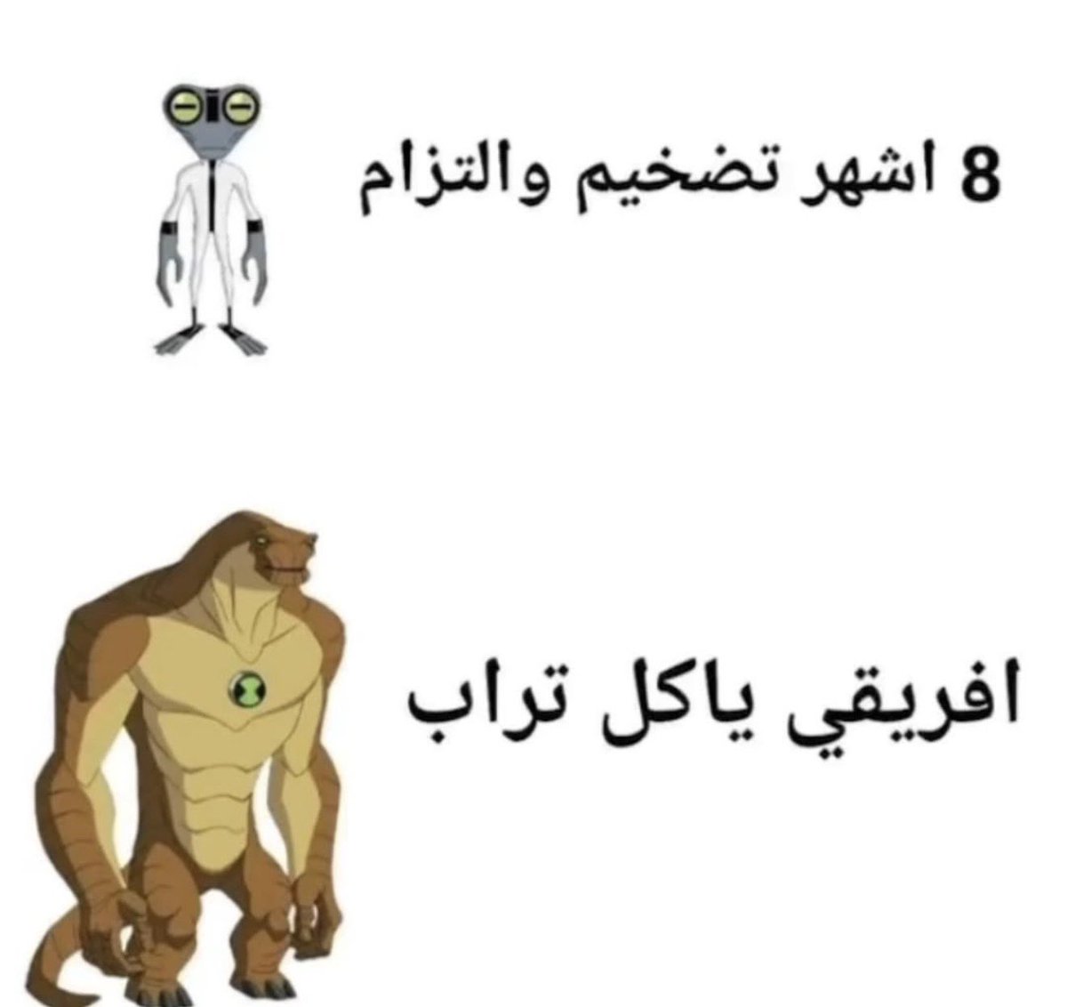 ju tweet media