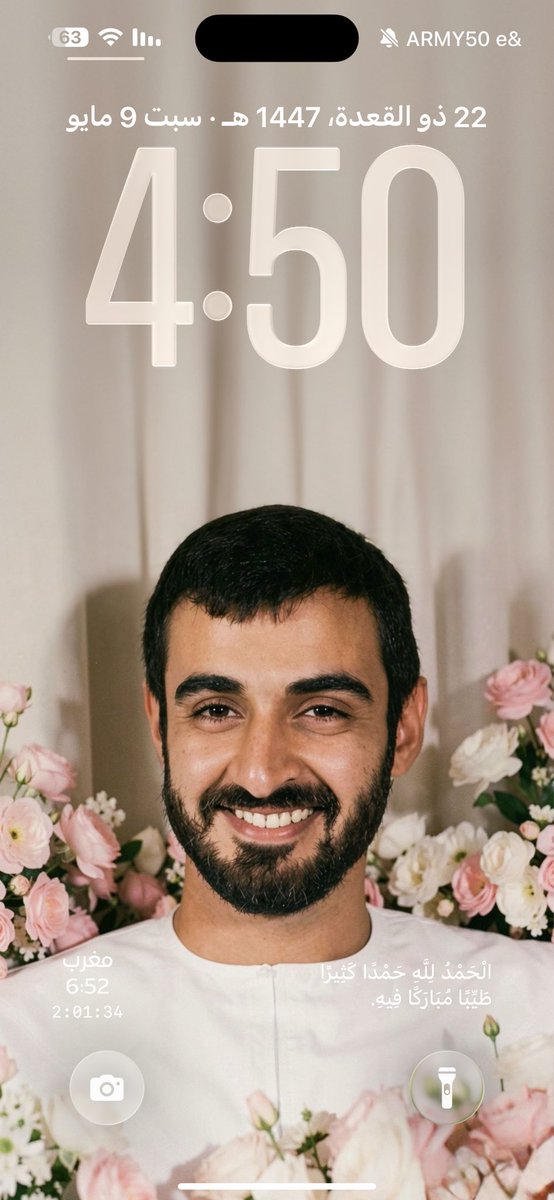 bodiabb_'s tweet photo. هذي اقوى خلفيه في عالم الخلفيات حرفياً. https://t.co/CvhbDztTNx
