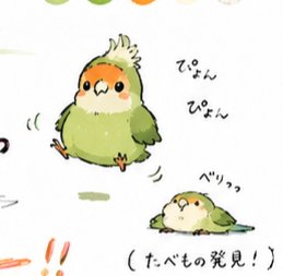 5PiUXALTPYWFf6H's tweet photo. べりびび、リベンジ！

何気に小さい絵がかわいすぎる
たべもの発見！べりっっ、とか意味不明すぎてかわいい https://t.co/CKrROs81rz
