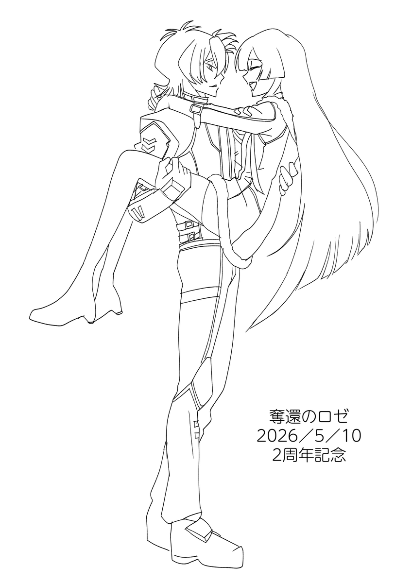 ねる☀️🌙 tweet media