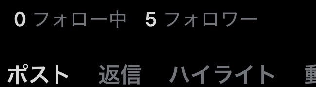 ♡ tweet media