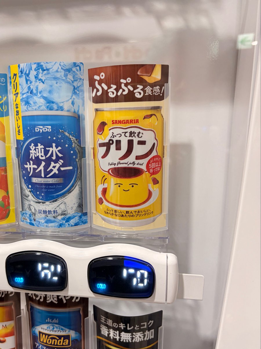 【コチパチ555】PR

対戦ありがとうございましたっ！！！
投資:368枚
回収:828枚

GG！
⑦が遠かったんですがそれでもプラスはでけぇよ。
楽しませていただきました、毎度そうですがこういうお店は必要だと感じさせられる側にあって欲しい存在ですね。
駅前店の理想系。