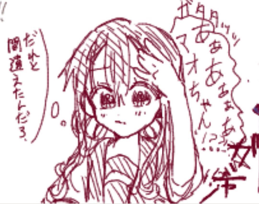 透明 tweet media