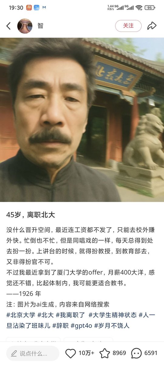 kiritonotes's tweet photo. https://t.co/HOAv5CNZpf