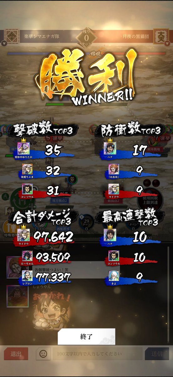 ゼロのルイズ@キングダム頂天 tweet media