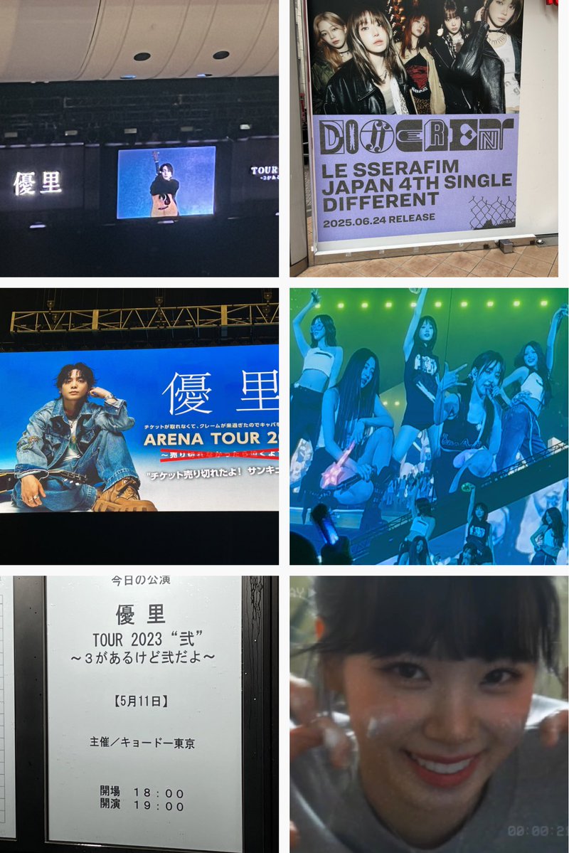 くー🐯🧡🌙 tweet media