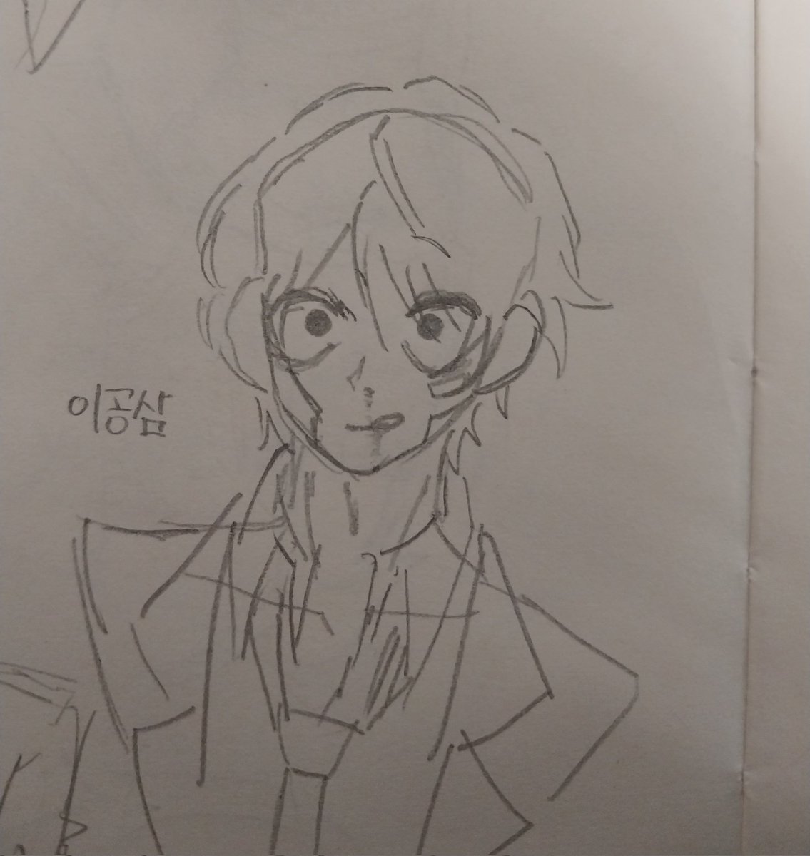 gen_s010's tweet photo. 후배가 공삼이 그려줬어요 https://t.co/t8wX0aAXmv