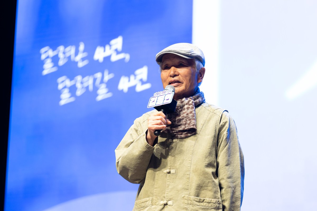김동연 tweet media