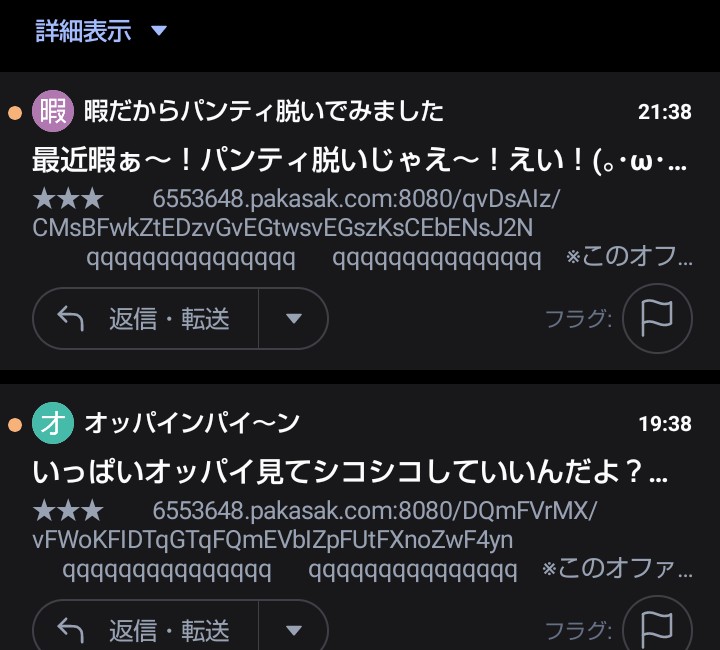 電波の妖精🌙☃️🐃☄️🌽🍬🛸💜🌲😈🎸👾🎣🎨🎲🎪🪼☁️🍎 tweet media