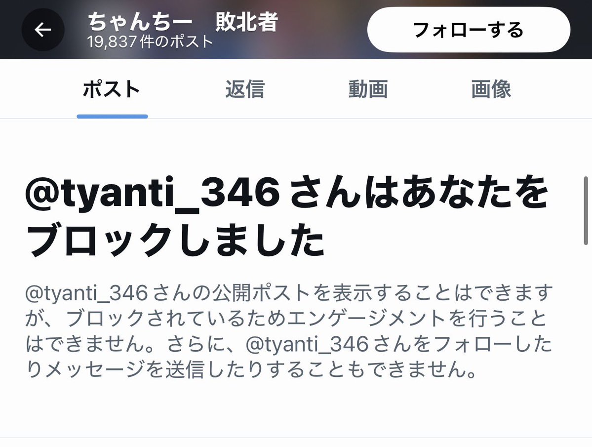 モロバレル tweet media