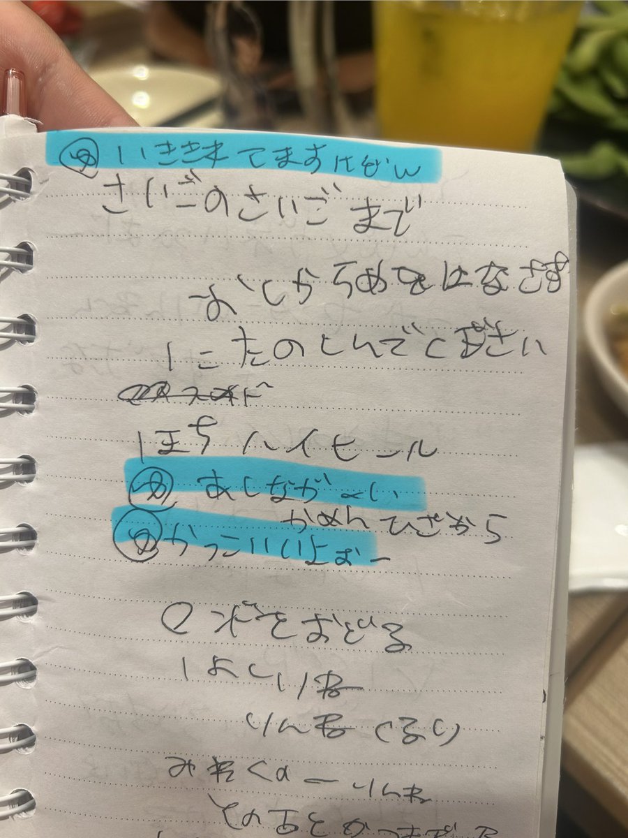 のきゅ🩵🥁🙌 tweet media