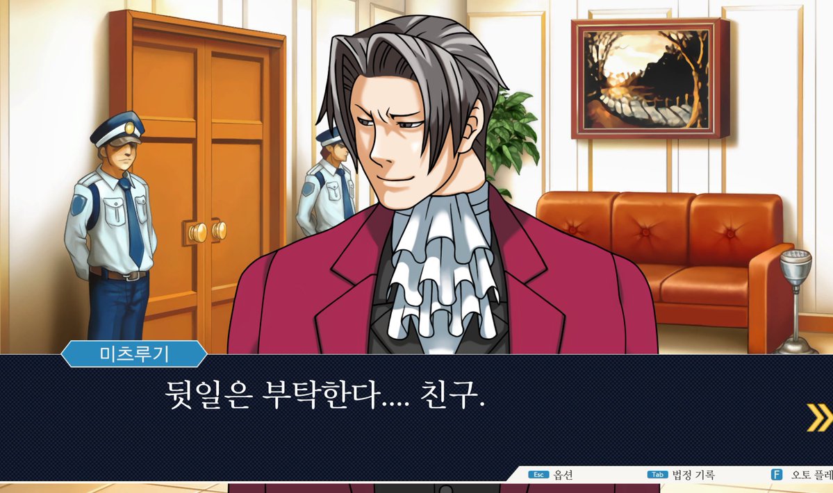 콘 tweet media
