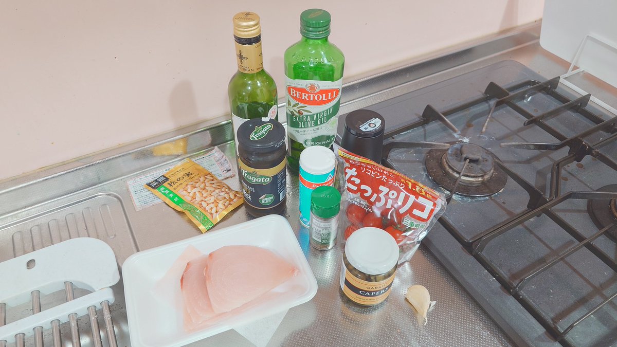 Albert Masa Hatsuda tweet media