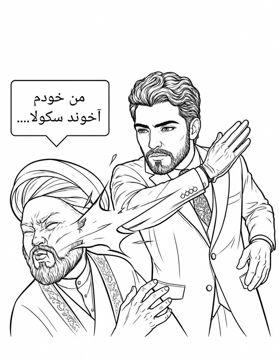 رسـتاخیـز | رستاخلاس tweet media