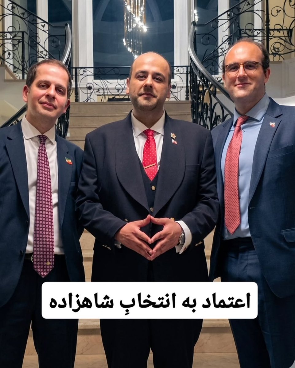 poory's tweet photo. من به انتخابِ شاهزاده در مورد افرادی که کنارشان فعالیت می‌کنند اعتماد دارم؛ چون این تیم فقط از چهره‌های رسانه‌ای تشکیل نشده، بلکه از افرادی‌ست که سال‌ها در حوزه‌های سیاسی، اقتصادی، رسانه‌ای و مبارزاتی تجربه و شناخت اندوخته‌اند و هزینه داده‌اند. کسانی که هرکدام در مسیر حرفه‌ای و فکری خود، اعتبار، دانش و توانایی‌شان را ثابت کرده‌اند و امروز آن تجربه را در مسیر آزادی ایران گذاشته‌اند.

تیمی که امروز کنار شاهزاده ایستاده، ترکیبی از درایت سیاسی، شناخت بین‌المللی، توان تحلیل، تجربه مبارزه رسانه‌ای و فهم واقعیت‌های ایران امروز است. این‌ها افرادی نیستند که از روی هیجان وارد میدان شده باشند؛ بسیاری از آن‌ها سال‌ها در فضای تخصصی، دانشگاهی، اقتصادی و سیاسی فعالیت کرده‌اند و به‌خوبی می‌دانند مبارزه برای آزادی، فقط شعار نیست؛ بلکه نیازمند برنامه، صبر، انسجام و قدرت تصمیم‌گیری در سخت‌ترین شرایط است.

طبیعی‌ست هر جریان اثرگذاری هدف تخریب و حمله قرار بگیرد، اما نمی‌توان تلاش، دانش و جدیتی را که در این تیم وجود دارد نادیده گرفت. کسانی که با وجود فشارها، تخریب‌ها و هجمه‌های مداوم، همچنان ایستاده‌اند و برای آینده‌ای آزاد و باثبات برای ایران تلاش می‌کنند، شایسته احترام‌اند.

قطاری که برای آزادی و بازسازی ایران به حرکت افتاده، با سنگ‌اندازی متوقف نخواهد شد. امروز بیش از هر زمان دیگری، ایران به همبستگی، عقلانیت و ادامه این مسیر نیاز دارد.

پانوشت:من شخصاً این افتخار را ندارم که عضوی از تیم شاهزاده باشم، اما خودم را سرباز وطن می‌دانم و هر کاری از دستم بربیاید برای این مبارزه و پیروزی انقلاب شیر و خورشید انجام خواهم داد. من چیزی برای از دست دادن ندارم. من با سپاه پاسداران و رژیم جمهوری اسلامی یک تصفیه‌حساب شخصی دارم؛ همان رژیمی که زندگی، نسل و آینده بسیاری از ما را نابود کرد. در کنار آن، خود را مدعی‌العموم خون جوانان، زندانیان، معترضان و تمام قربانیان این سال‌ها می‌دانم و باور دارم روز پاسخگویی فرا خواهد رسید.

@amiretemadi @khansarinia