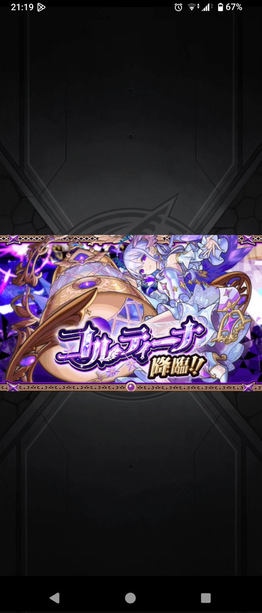 優木チャロフ tweet media