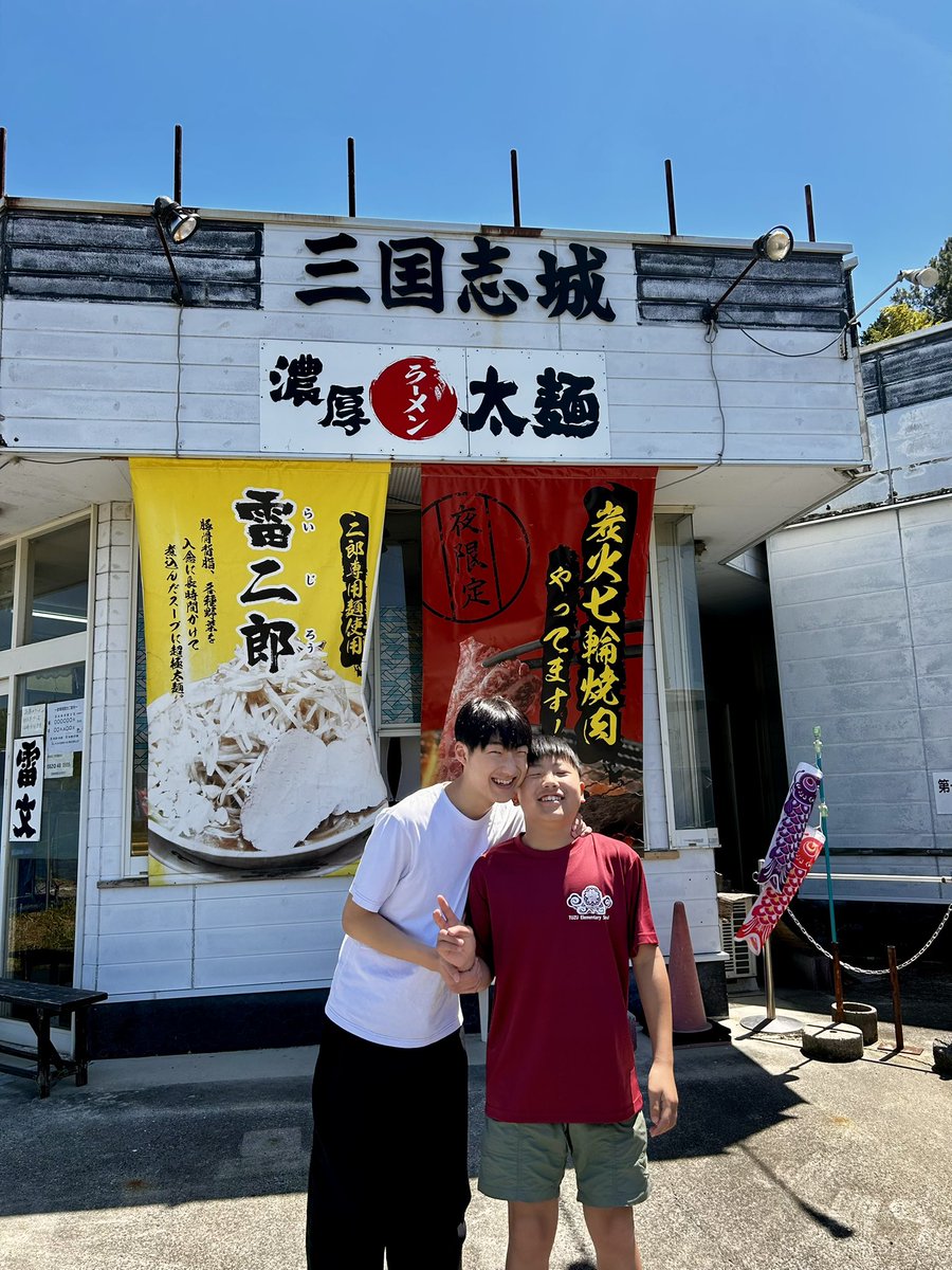 おもちゃの山王🍜 tweet media