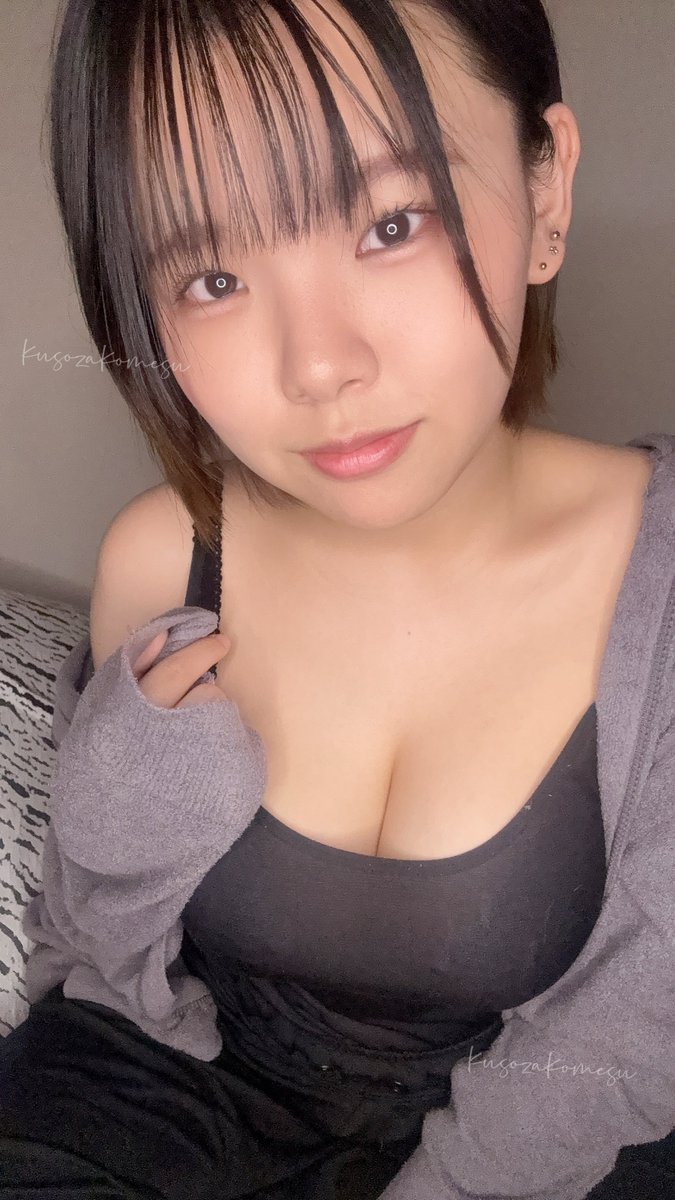 あ〜ちゃん
