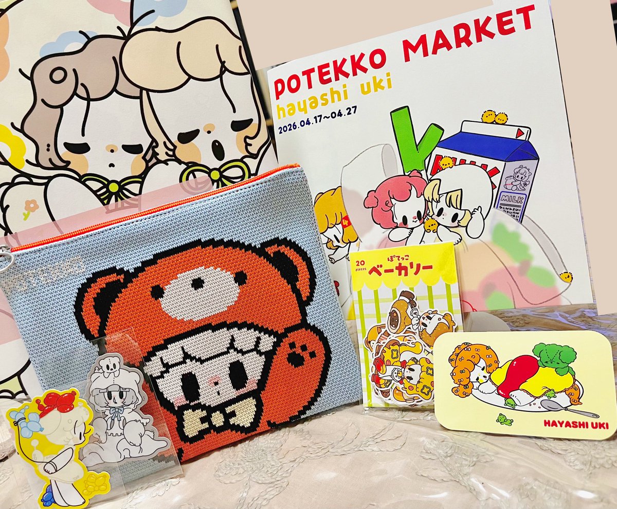 yellow_spring__'s tweet photo. だいすきなはやしうきさんがクリマに出ると直前に知り、大歓喜😭✨✨

かわいいが詰まったイラスト集とグッズたちをお迎えしました🥰🫶✨

イラスト集はもう１ページ１ページが本当にかわいくて、ひとりひとりの性格まで愛くるしかった😳🫶💭

#クリマ54戦利品 https://t.co/368mUZar0c