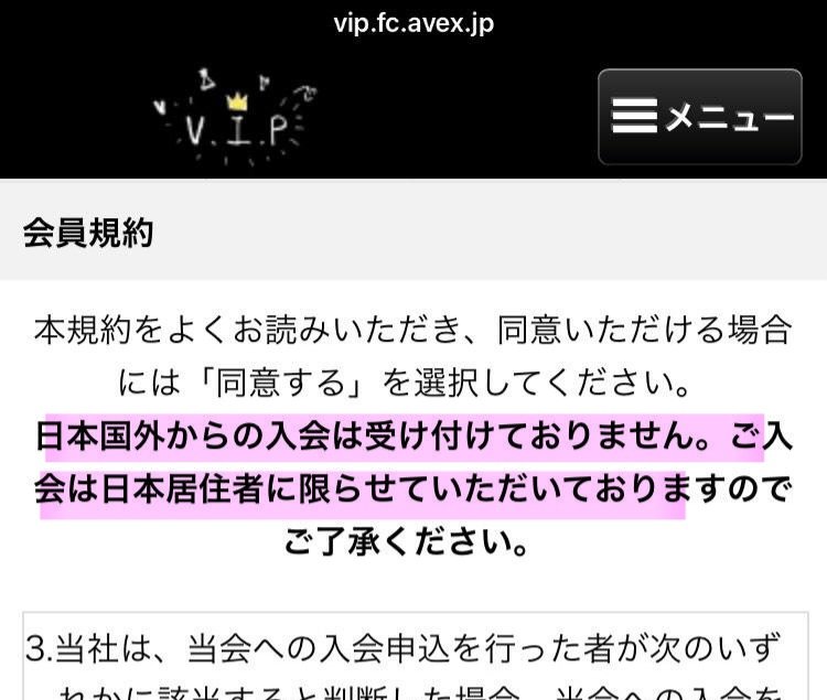 ギロコ　Giroko tweet media