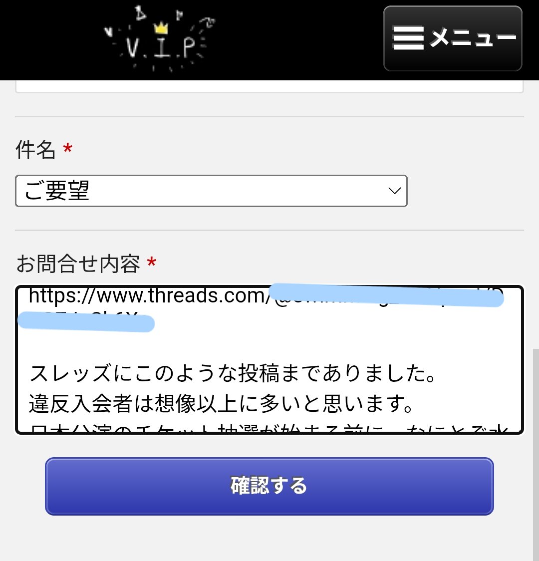 ギロコ　Giroko tweet media