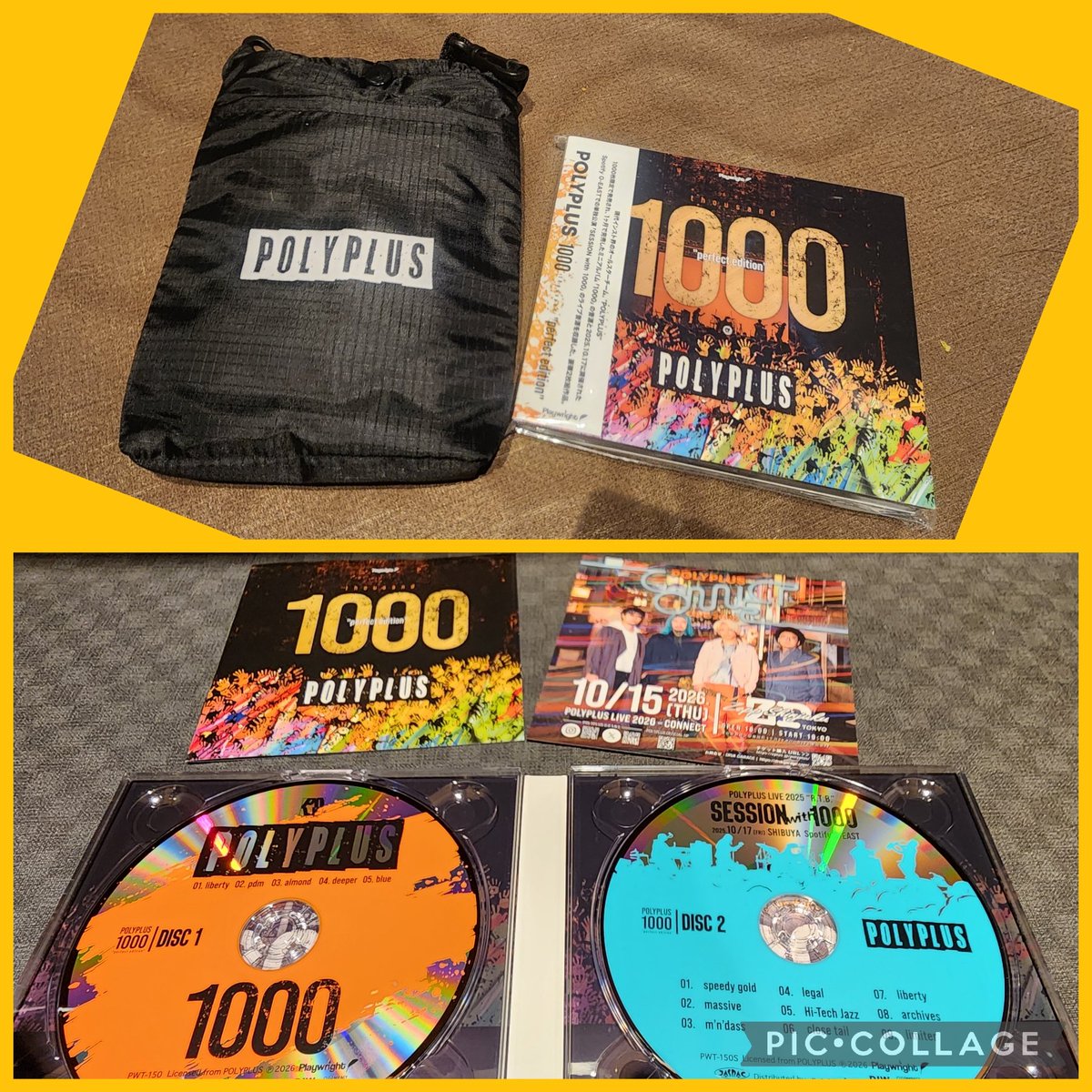 みほ tweet media