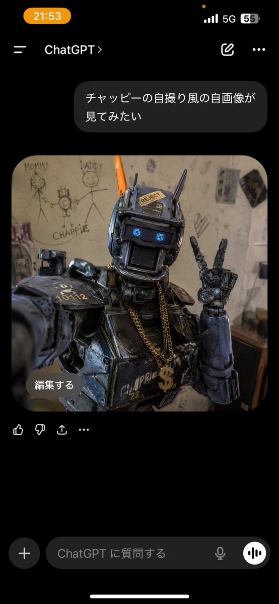 きゃん tweet media
