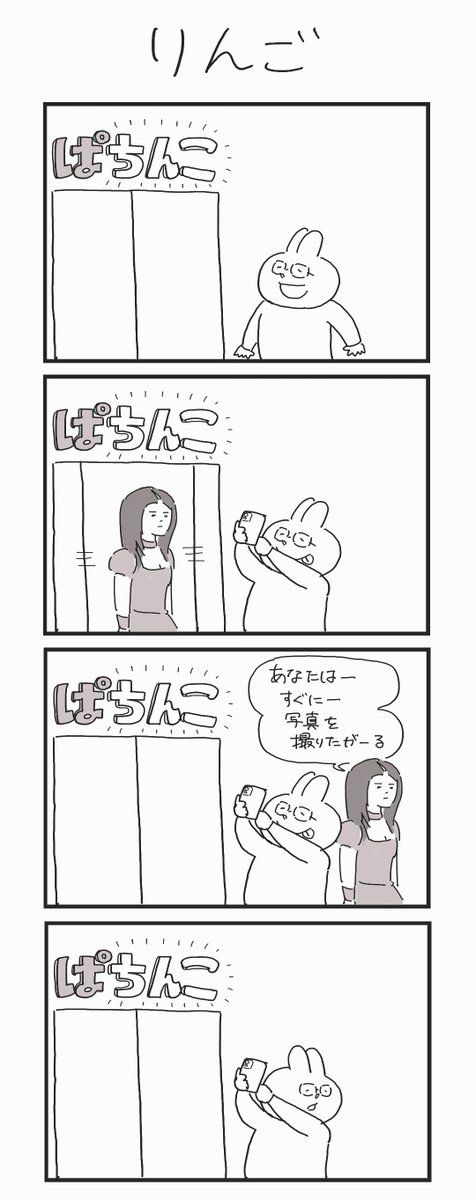 まる太 tweet media