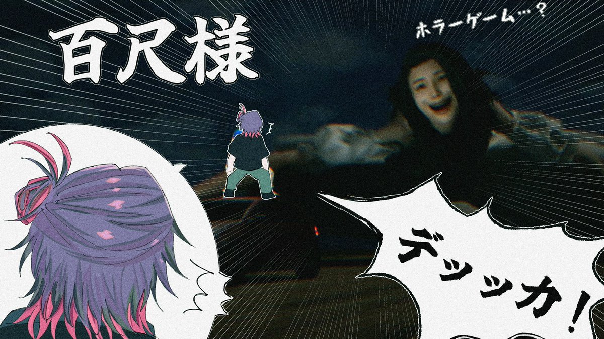 渡会雲雀♦☕にじさんじ tweet media