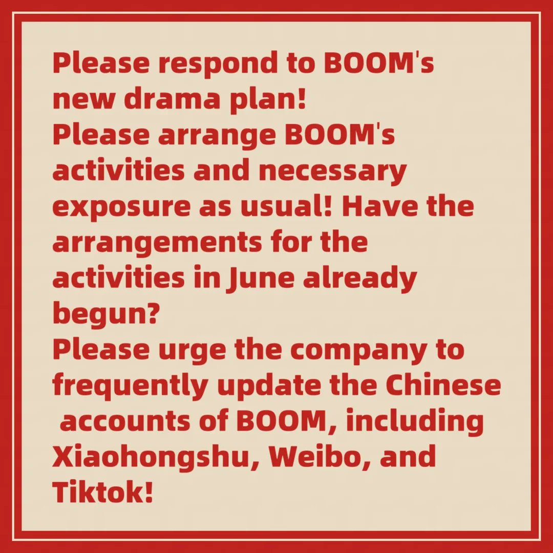 simubaofeng's tweet photo. We kindly ask for regular activities and proper exposure for Boom to support his career growth
#MoreProjectsForBoom
@WeTVThailand
@HeadlinerTH https://t.co/Q3cyxZeur5