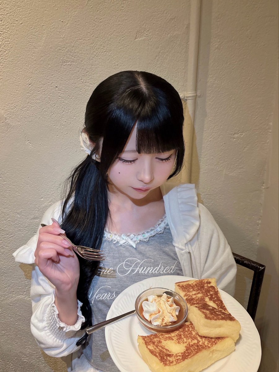 ちゃんと味わって好きになって
