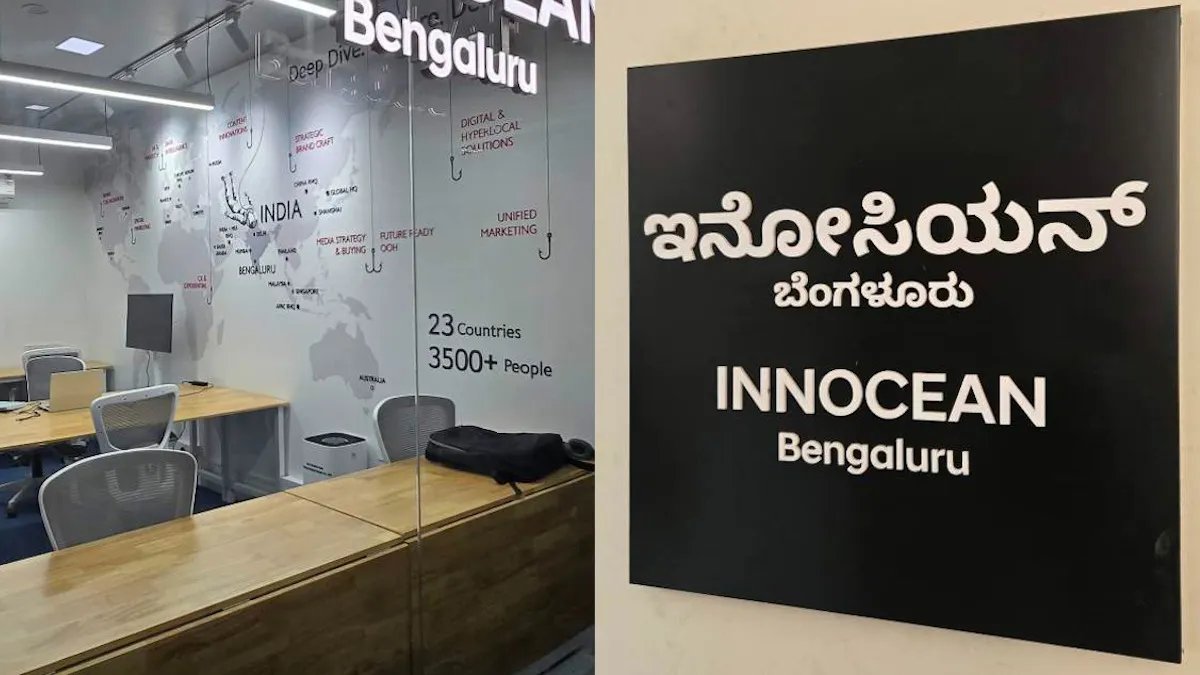 NaFaUpSpo's tweet photo. #INNOCEAN, #HyundaiMotor Group’s marketing arm, is expanding deeper into India with a new #Bengaluru office focused on AI, data analytics, customer experience, and offshore global operations https://t.co/juppnP6feu