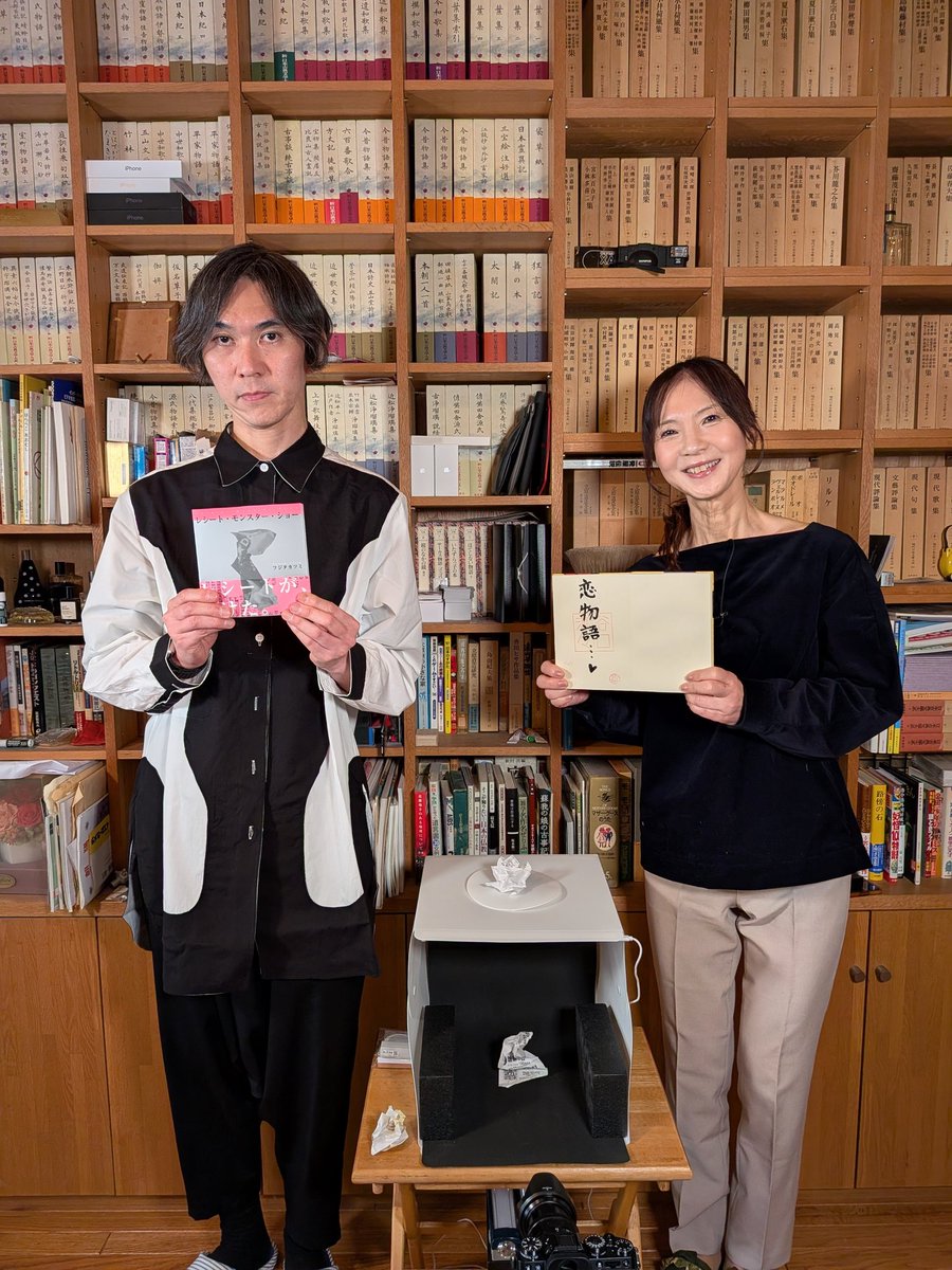 谷口キヨコ (@taniguchikiyoko) / Posts / X