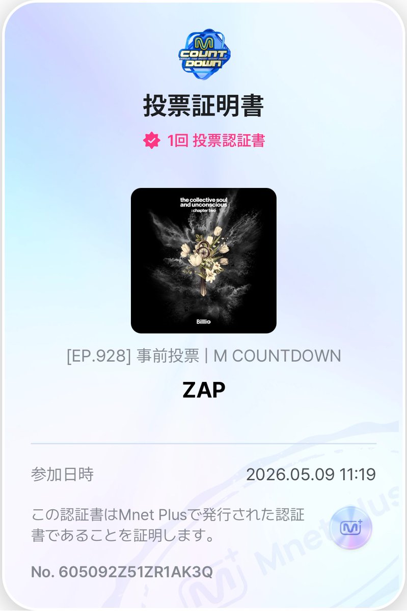 after7lostboy's tweet photo. https://t.co/eKZJYkSZjk