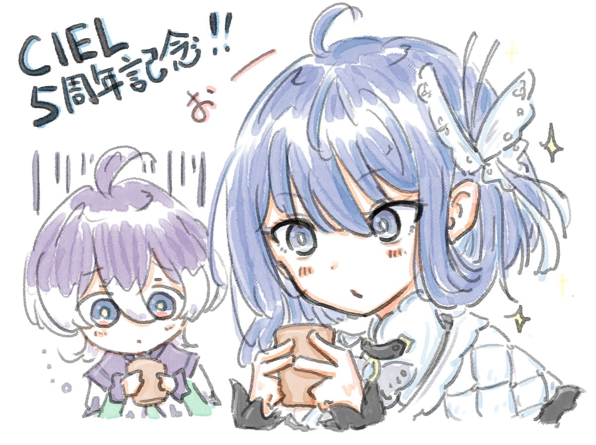 ざわぴー tweet media