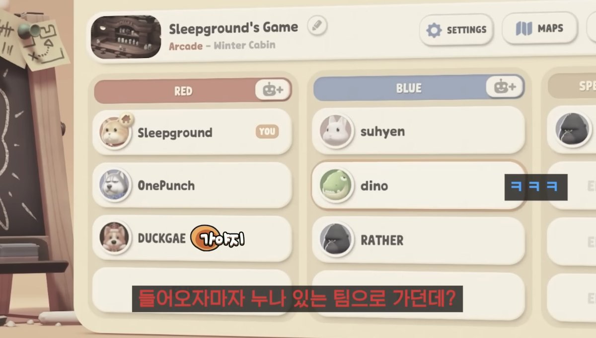 간장계란밥 tweet media