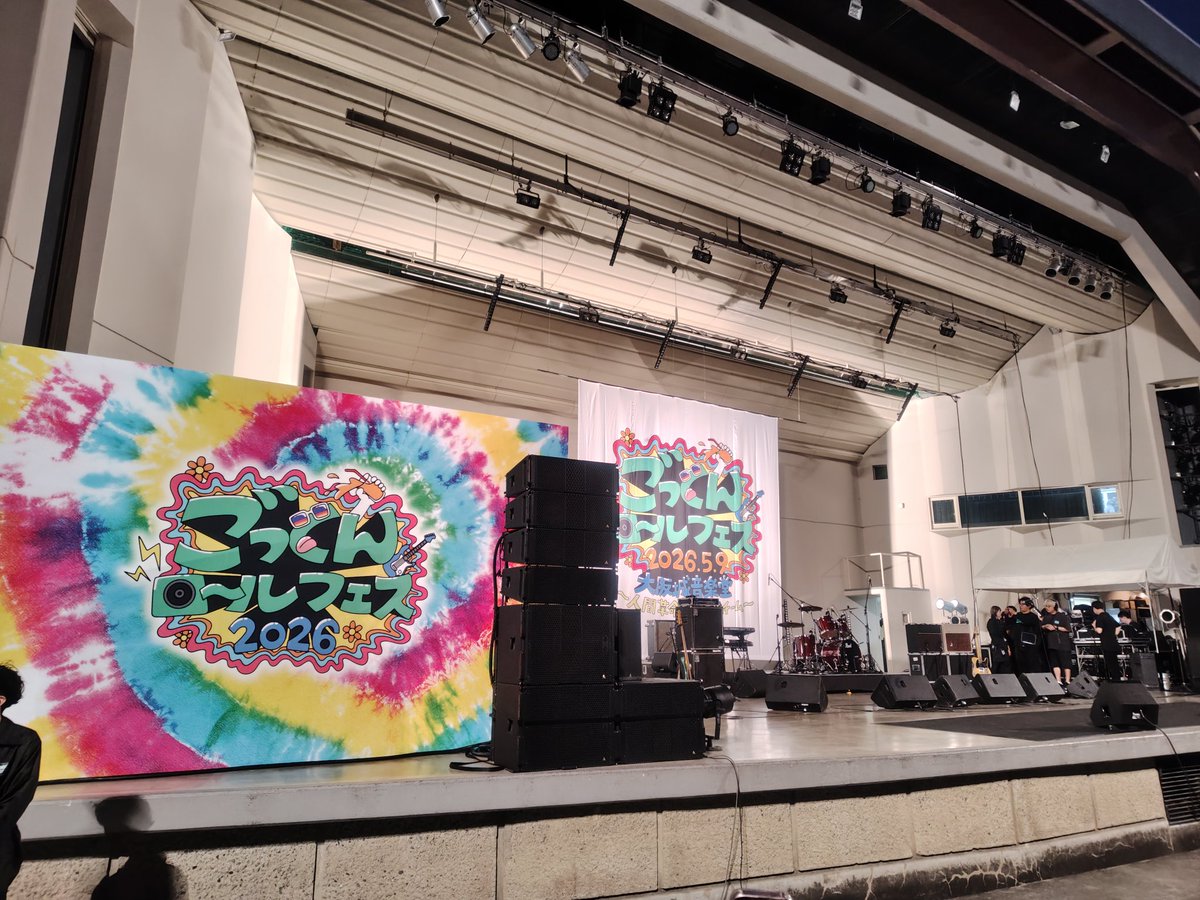 神風彼方 tweet media