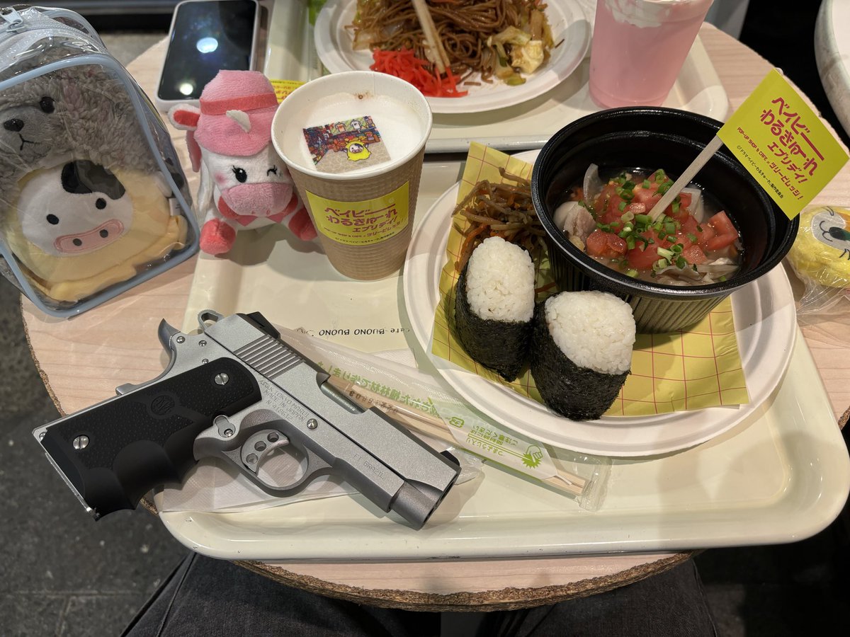 🐯まひ澤えむち🐼 tweet media