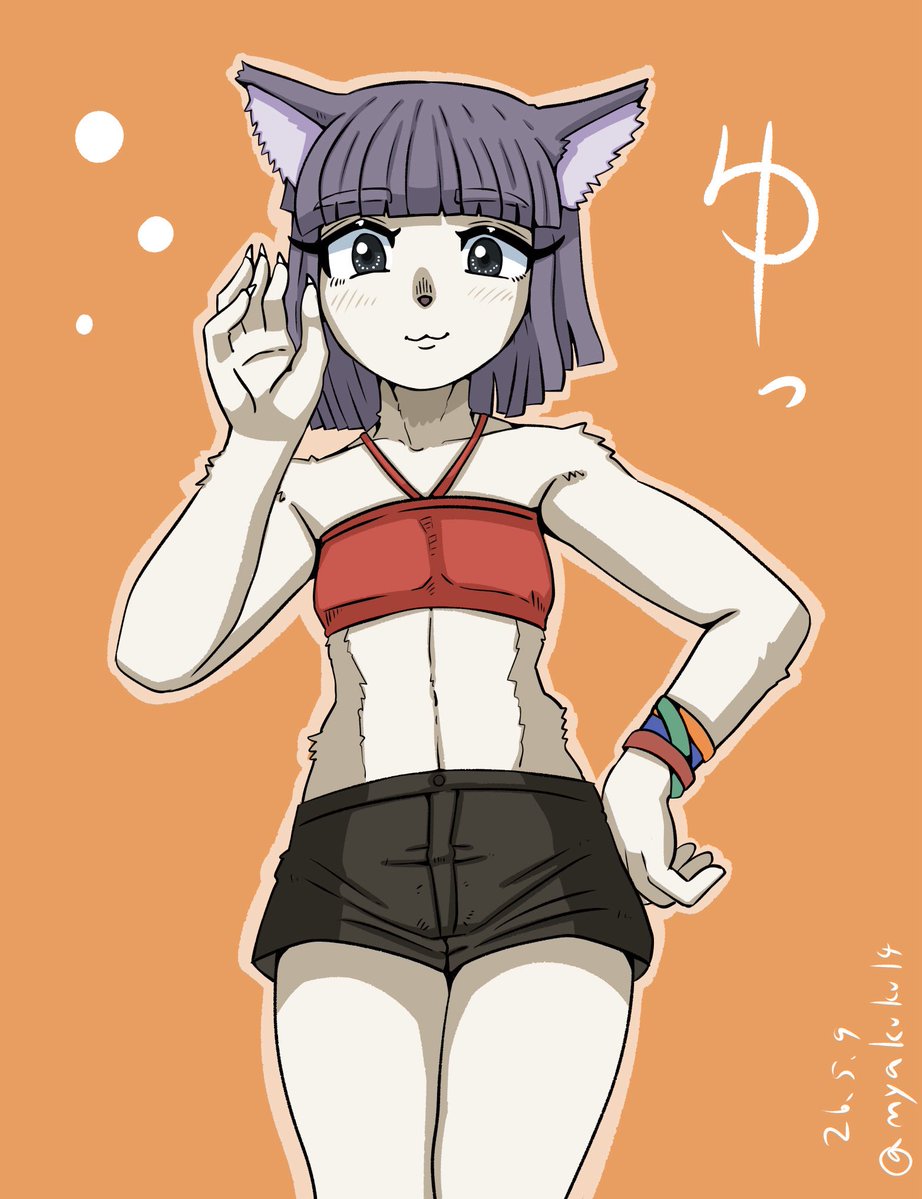ミャクク🌈 (@myakuku14) / Posts / X