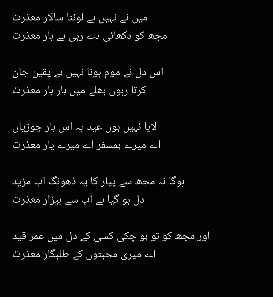 Aissha_3's tweet photo. https://t.co/CkDKJ1nOk3