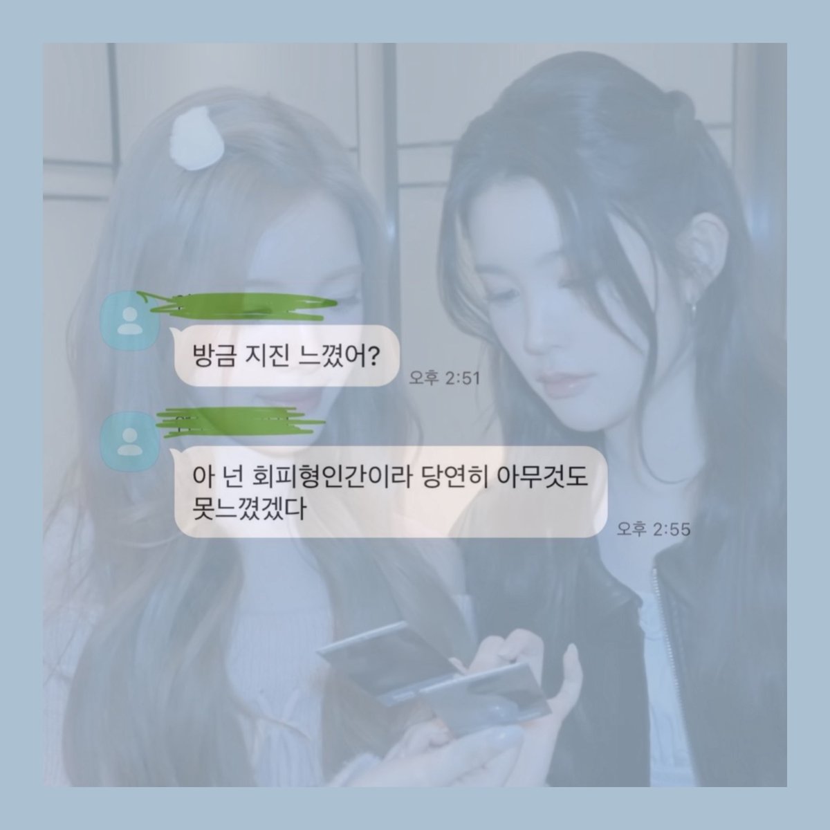 선하 tweet media