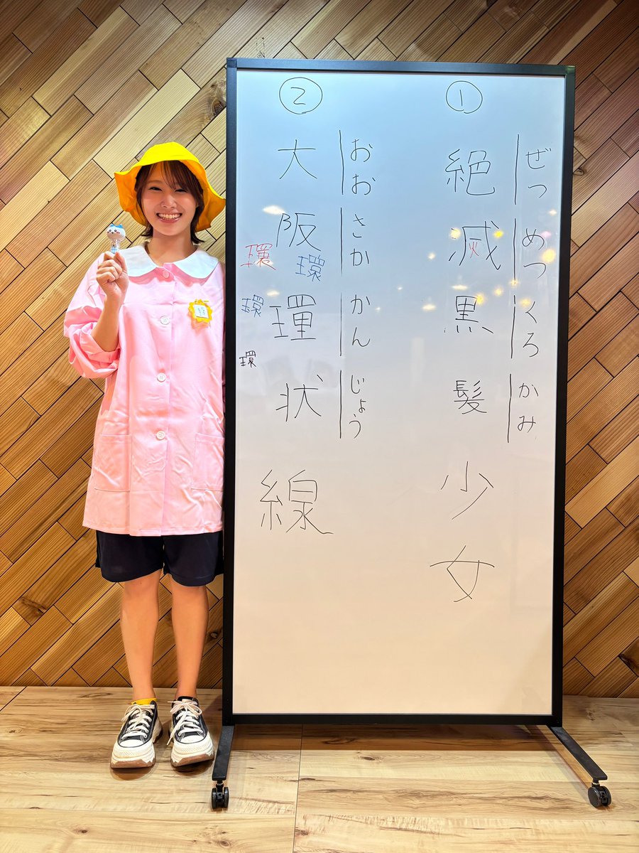 erikonnitiwa11's tweet photo. 主催イベント【#こどもにもどるひ 】👦🎨
１部２部ありがとうございました‼︎

遊んで学んでとても楽しい時間でした‼︎
お互いの似顔絵を描きあったよ🥰

遊びに来てくださった方
恵ちゃん・恵ちゃんのファンの方も
ありがとうございました‼︎

#城恵理子  #上西恵 https://t.co/B8KJJzZqjl