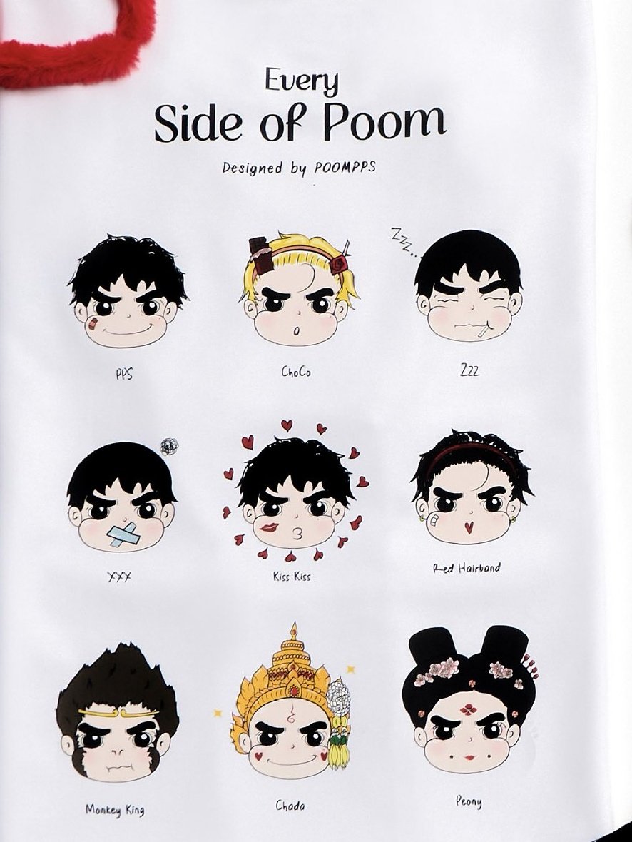อยากให้น้องภูมิทำกล่องจุ่มด้วย

#PoomsTheMusicalConTalk #Poompps #Realbarrier