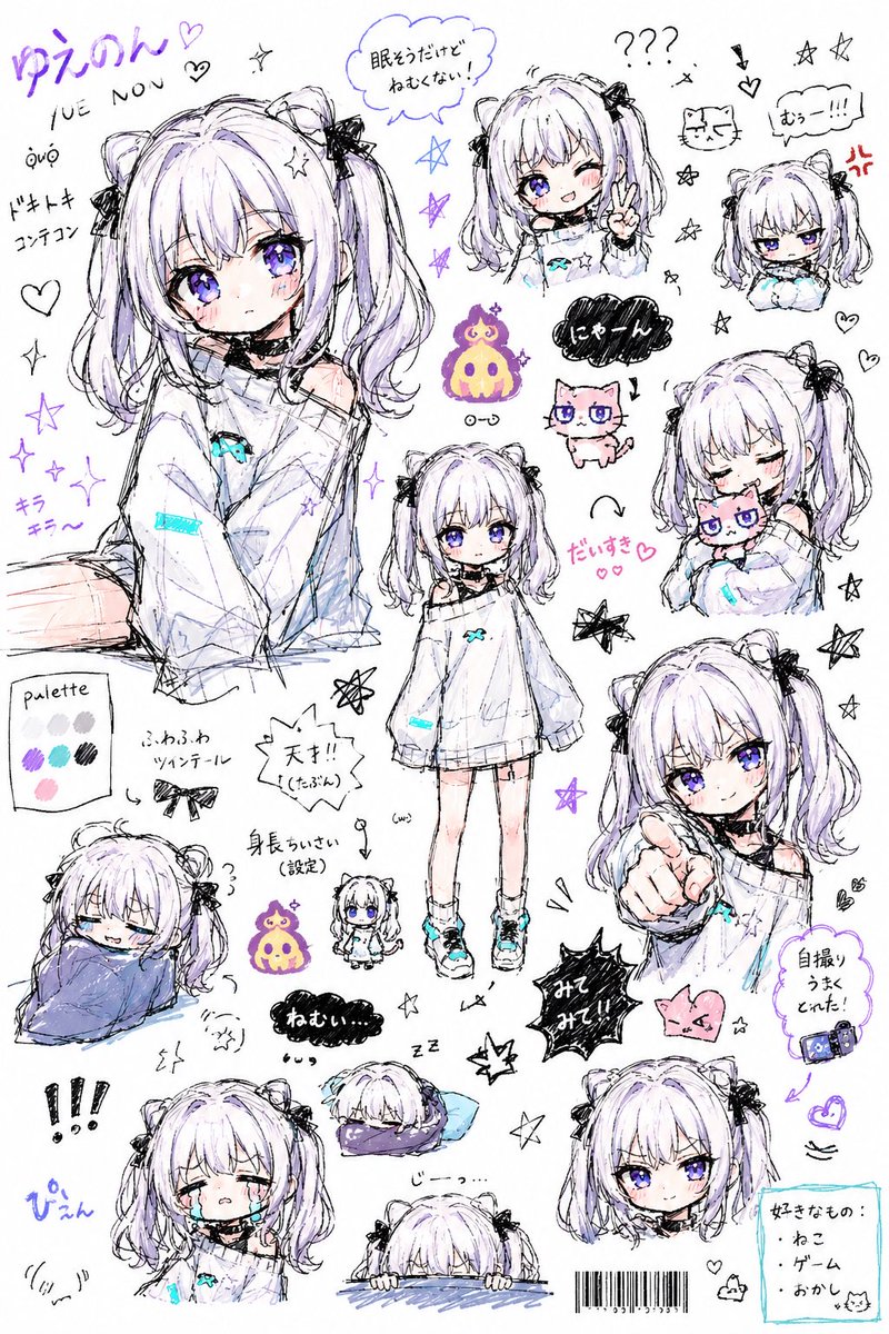 nonioji's tweet photo. @YueNonchan @lysaringo どうやってしても男前風にしてきよる、、
わしの可愛さはそうじゃないのに、、
まあお似合いか♡ https://t.co/v3oLo28W8k