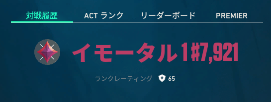 うわ tweet media