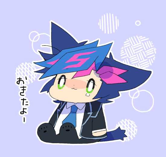 めめ tweet media