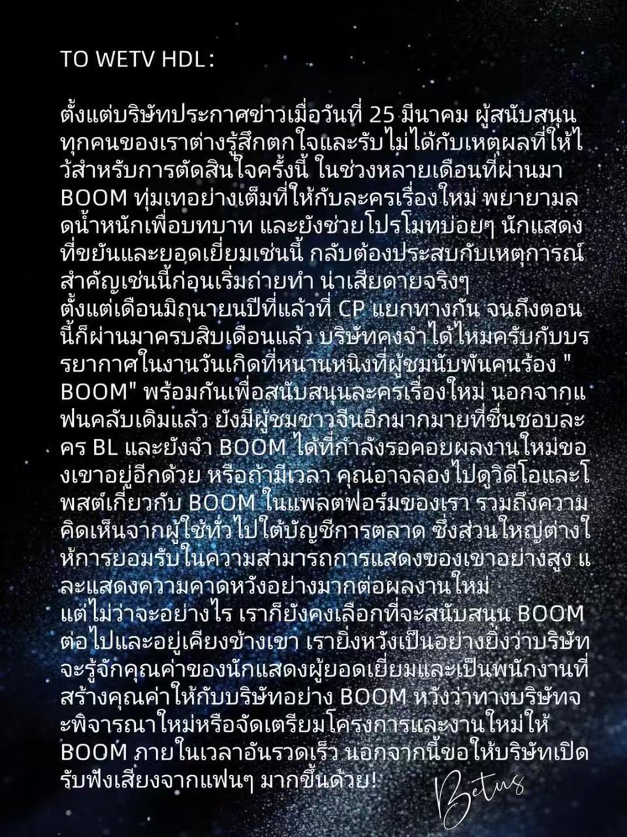 Han🐋✨ tweet media