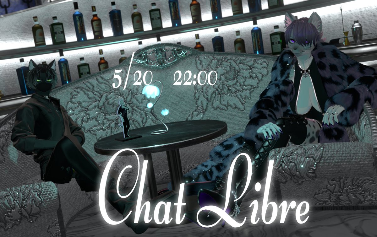 VRC_ChatLibre's tweet photo. 【営業告知】
5月20日（水）に事前抽選有で夜の営業致します。
※抽選の参加詳細はツリーに記載しております。

当日Join枠もございますが、少ない枠となりますので、是非事前抽選のご参加よろしくお願いいたします。

皆様のご応募ご来店お待ちしております。 https://t.co/sZKR59r7JP