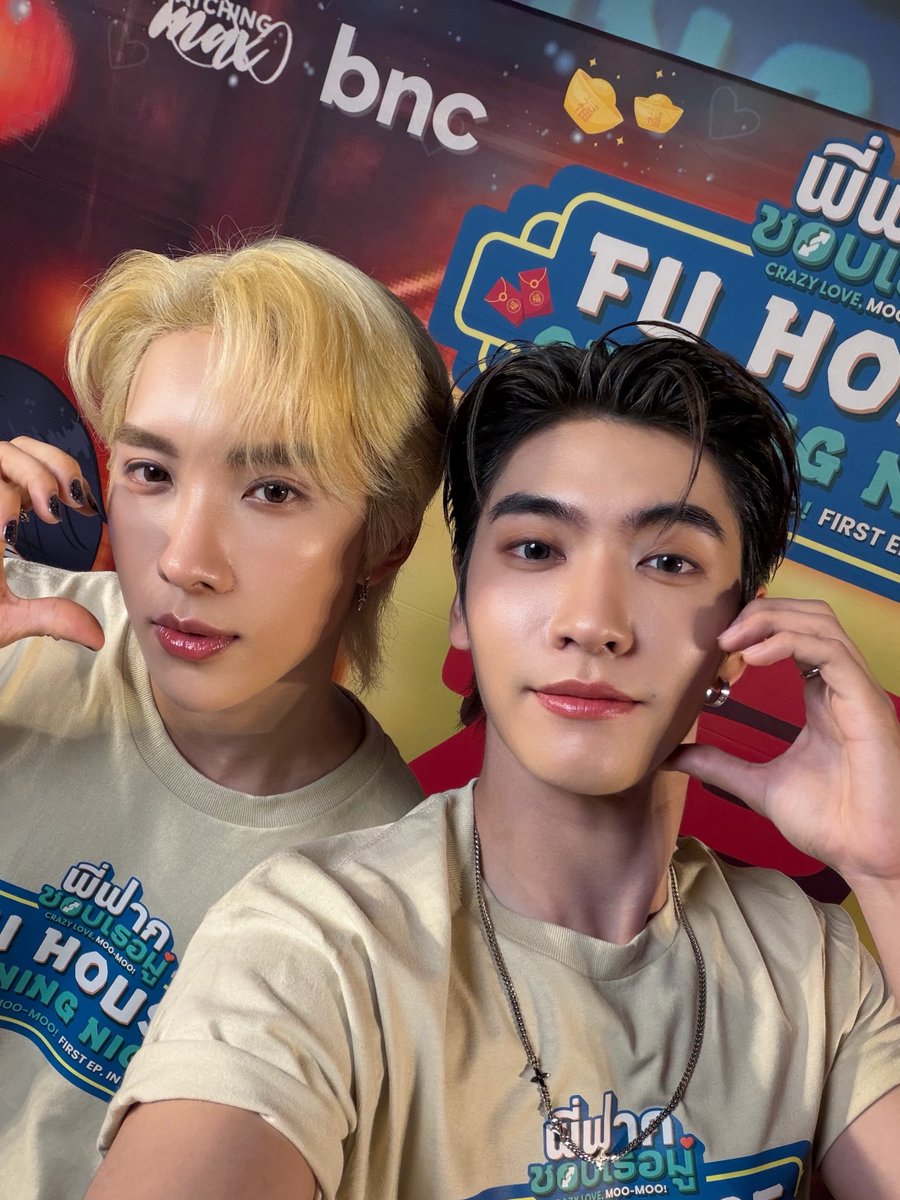 Viu Thailand tweet media